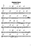 Yardbird Suite 🎼