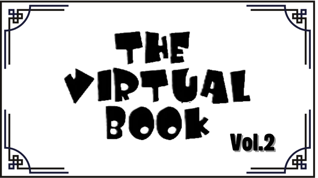 The Virtual Book' Vol.2
